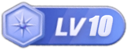 LV10 等级-LV10-小白资源网