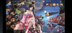 古龙群侠传2:至臻版-后台-小白资源网