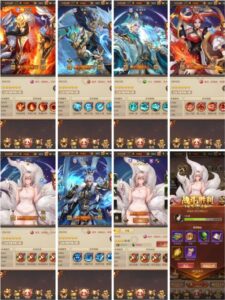 铁杆三国12魂-后台-小白资源网