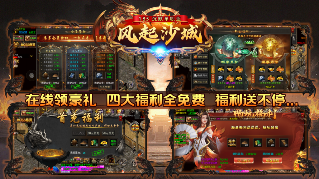 图片1