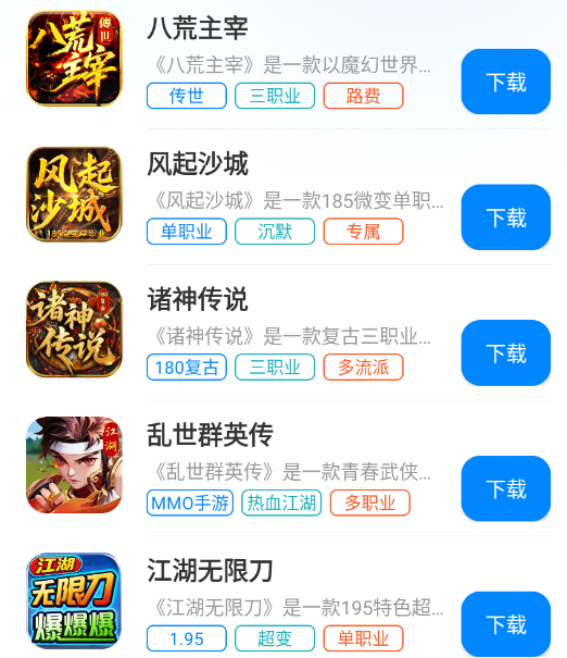 幻灯片-小白资源网