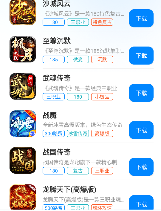幻灯片-小白资源网