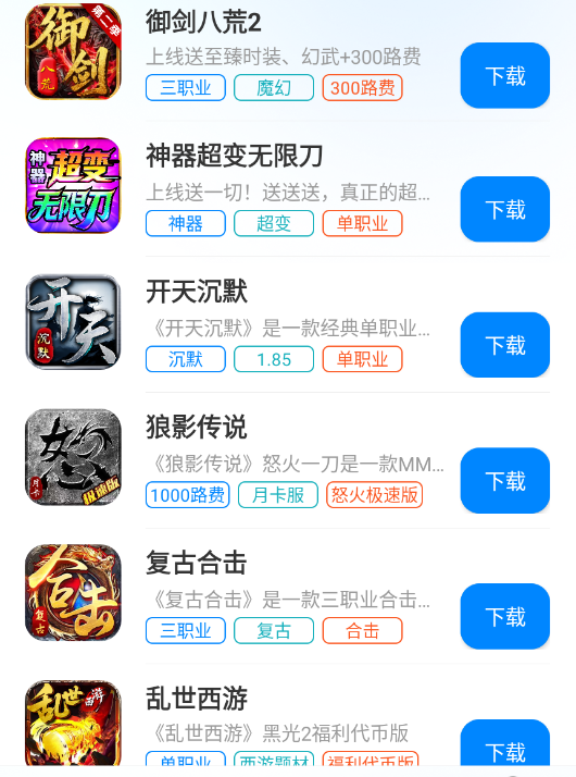 幻灯片-小白资源网