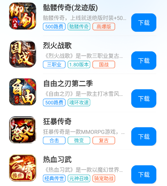 幻灯片-小白资源网
